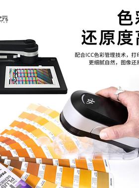 之d元白墨墨烫画墨水柯式涂料墨专用水tfink黑色printer墨水