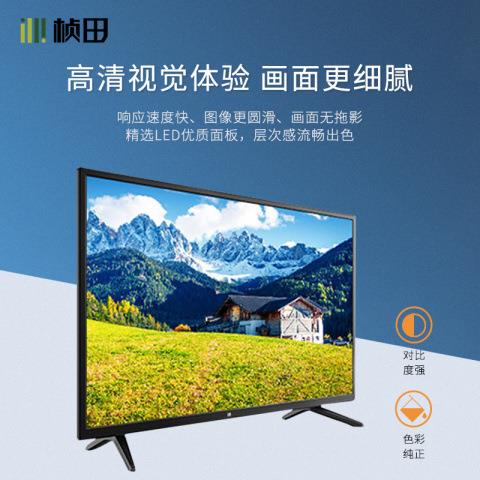 桢田32英寸LED液晶监视器G-LN3B4KA-5液晶屏高清全面834T屏