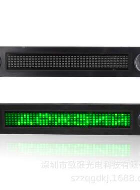 超L示ED显屏薄LED示屏遥控输入显7*40汽车条屏吸盘安ROT装单红色