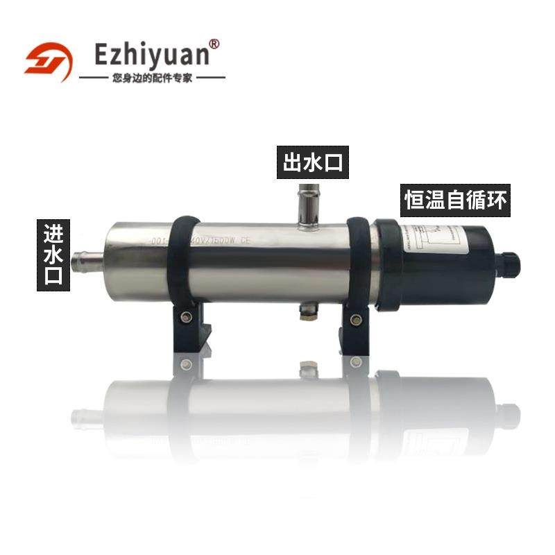 热环不锈钢套加器柴油发电机组1/2/3k水wNGH冷却液循预热恒温,电子元器件市场,其它元器件,淘宝优惠券,粉丝福利购,淘宝优惠卷