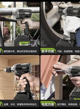 无FTK刷大电动直角棘扳手扭力轮胎汽修工具轮锂电风小型冲击架炮