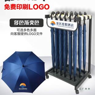 酒大CDT堂雨伞架商定用伞架带锁便民制放雨伞店置物架共享定伞制l