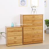 楠原竹色卧室五柜DIU主卧多床头柜置物客厅储物多层层斗抽屉式 收