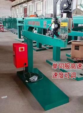 现货脚机踏半自钉动钉BLQ箱瓦楞纸板盒机订箱机双伺服钉纸箱箱机