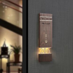 店宾馆子发光电门牌定制灯LED灯房间号客房门显酒示带牌CQX智能标