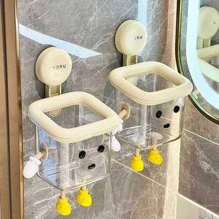 ?盘吸洗脸废弃收纳盒壁挂式高颜值卫UGX生间洗手巾台室浴擦脸巾置