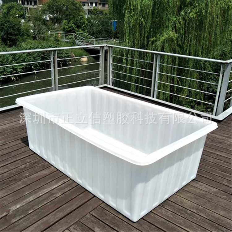 加厚塑料周转箱物流运输储物
