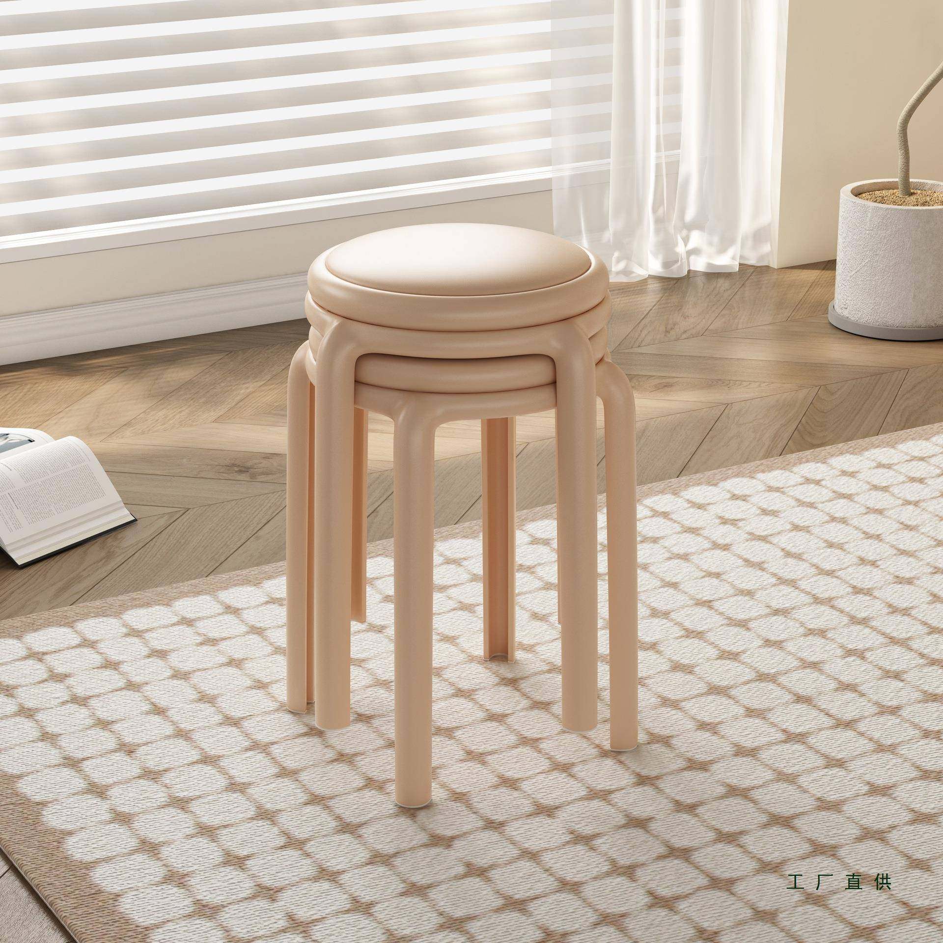 塑料凳子加厚家可叠用放约客简厅餐用桌985圆板凳结实防滑等位备,商业/办公家具,休闲椅/午休椅/骑马椅,淘宝优惠券,粉丝福利购,淘宝优惠卷