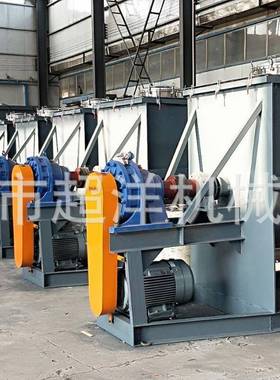 铁粉干粉腻混ARK子粉水肥螺带料溶机大型卧式混合机宝宝混暖合机