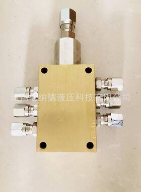 油气BCL分配器VTLG2--18/12,VTGLG2622/,VTL5-14/8,VTLG5-14/10