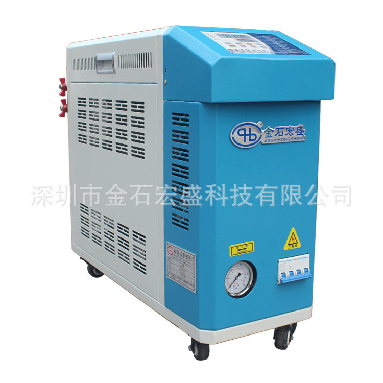 宏盛模具120/200度温控机
