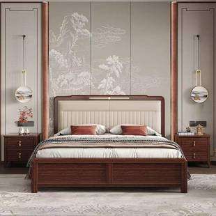 新中式 金乌木实木床1.8m高端婚NSM现代床轻奢主次卧人室双床储物