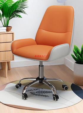 工人体学椅子升降椅滑轮椅脑公椅简约家用宿舍靠背办椅OZP座电椅