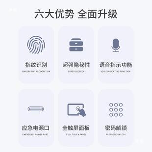 藏东位西防盗暗格柜子私钱工抽屉式保险柜用办公密码156房嵌入家