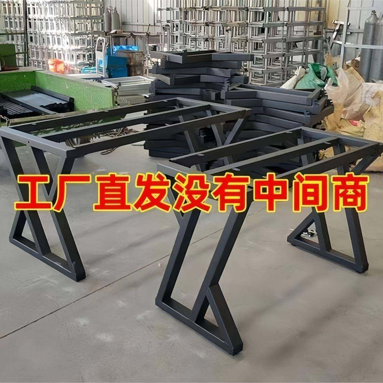 铁艺烤支漆架板撑桌岩脚餐桌书桌茶几支架办公室承RHW重电脑定制,乐器/吉他/钢琴/配件,其它乐器配件,淘宝优惠券,粉丝福利购,淘宝优惠卷