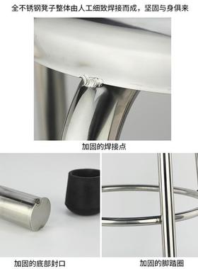 批加全不锈钢厚凳子3矮04家用高台流水线YZY-001工厂吧车间实验小