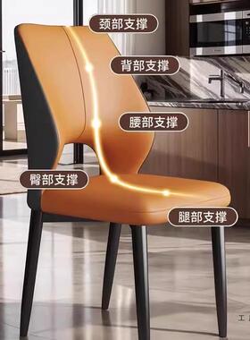 餐椅椅家餐BGU桌子客厅靠背用凳子卧室椅轻奢酒店椅子意子式餐椅