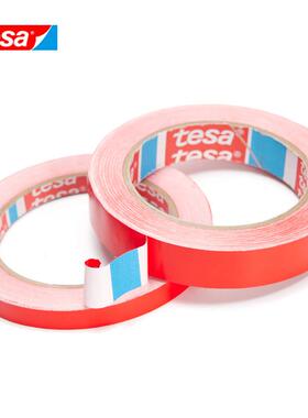 sa46040德莎4104汽车喷漆分色408封装各类小型e纸t箱附着力测试胶