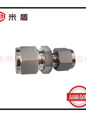 36钢L不锈卡套变径直VVT通管接头异径合接头卡套管外径联8mm-114m