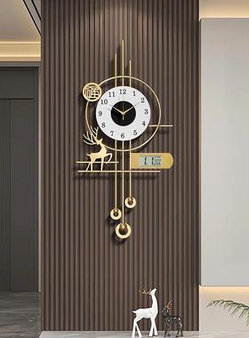 2款025创A-911245意挂钟客厅艺术时挂墙意轻奢钟表新简约现代创日