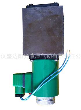 现货锡宏泰24EIH-B124EIH无-0B1HT电磁阀液压电磁阀电磁换向-阀二