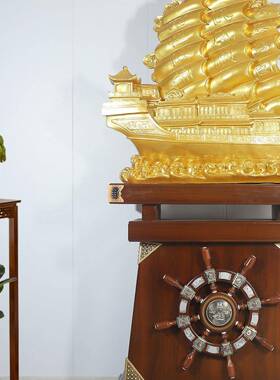 一帆风顺送帆船开业落地件公司开办业乔摆迁礼物酒店F99HT65H大堂