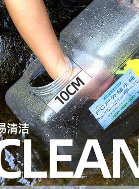 JIA加厚18.9升白色透明圆桶户载P外储水桶家用纯净饮水车桶C装饮