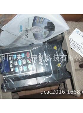 台达变频VFD110C4VFD110C43AVFD制-C20器00系列高磁束矢量控阶型