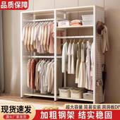 衣帽EGC洞室洞挂衣架简架易家用衣帽间卧组装 衣柜自制金属钢架开