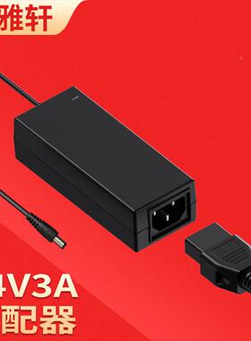 厂家供应器12VV6A24V3A按摩电机电源126A9324V3A电热毯供电适配器