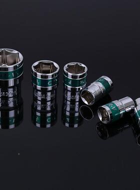 钢37件套汽修套筒组套络钒多规格速快轮棘套MVX筒扳手套装