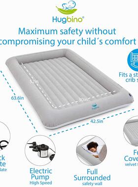 厂家直销充床气儿童床婴旅行床垫便携充床植绒儿婴气幼Y-52262儿