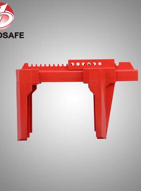 原厂F8602可调节球阀锁具工管道门阀开关A料B全S业塑阀门BDS-F860