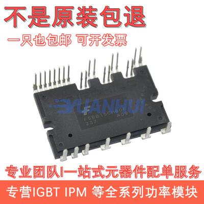 全新现货FPDB30PH60BFPDB40PH60BFPDB50PH60BFPDB60PH60