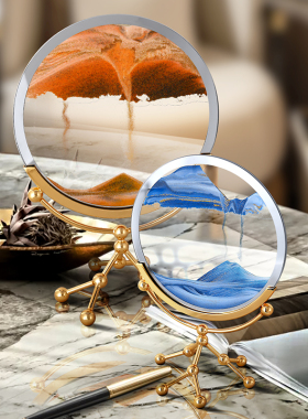 现代创意流沙画沙漏解压摆件办公室桌书房客厅酒柜装饰品乔迁礼品