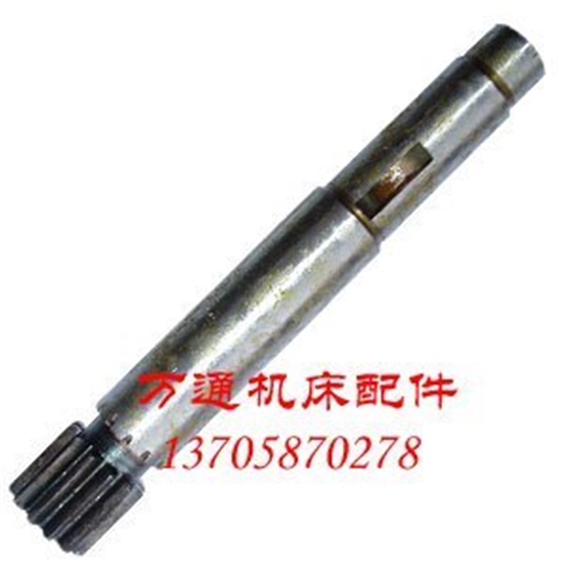 CA6140沈阳机床厂车床配件6012 齿轮轴 齿轴Z12 M2.5 L237