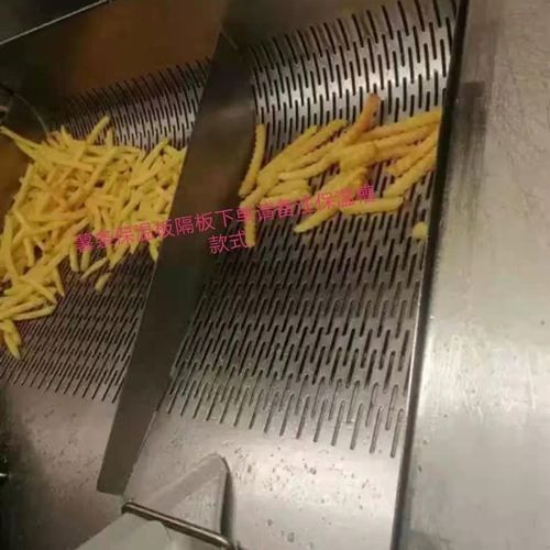 肯德基专用小器具不锈钢小件薯条保温槽不锈钢隔板双通保温槽隔板