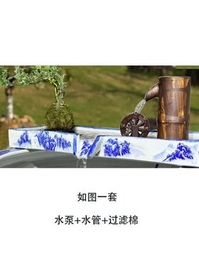 陶瓷流水器大型鱼池鱼缸假山水景盆景流水摆件循环过滤装饰造景