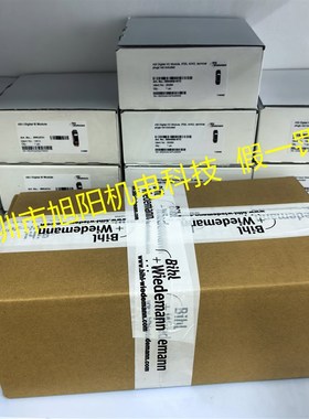 Bihl+Wiedemann必威模块BWU1567 BWU1569 BWU2238 BWU2162