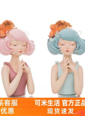 贾晓鸥可米生活国王花园创意半身雕塑艺术摆件装饰品