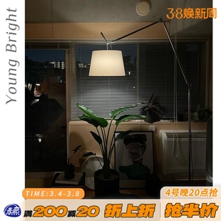 意大利Artemide摇臂中古客厅沙发落地灯卧室书房工业风氛围钓鱼灯