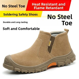 无钢头劳保鞋男电焊工作鞋无钢板夏季透气柔软舒适牛筋底轻便耐磨