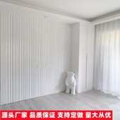 波浪石膏板背景墙凹槽板长城格栅板竖条纹造型肌理板