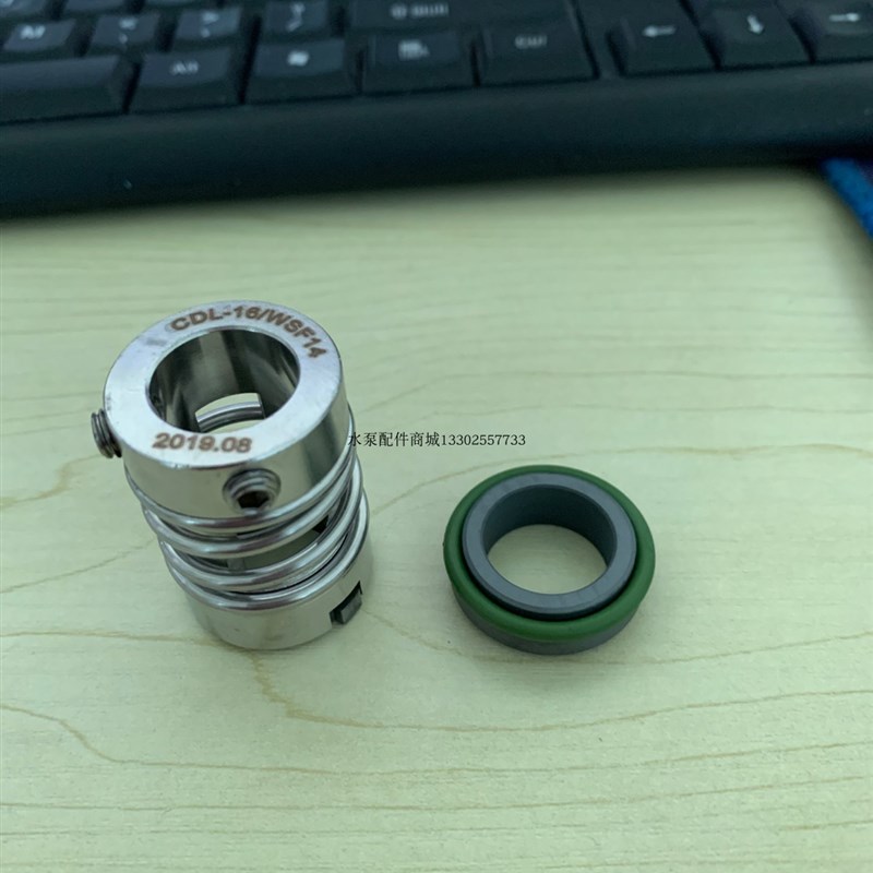 南方泵业机械密封浸入式多级泵CDLK-8/12/16/20方/CDL-16/WBF14