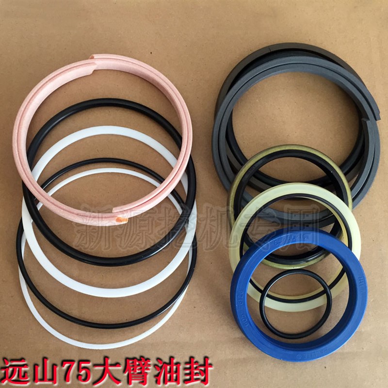 远山65-75-8轮式挖掘机 油缸内外油封修理包进口 大中斗臂密封圈