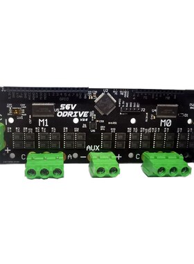 odrive v3.6 foc bldc 伺服双电机 主板控制器