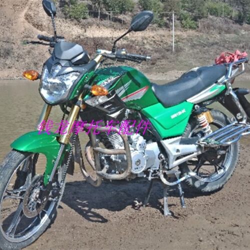 奔野摩托全车150配件油箱BY125客厅灯导流罩侧盖仪表挡泥板坐垫外