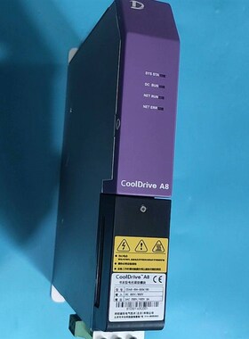 清能德创CoolDrive A8伺服系统