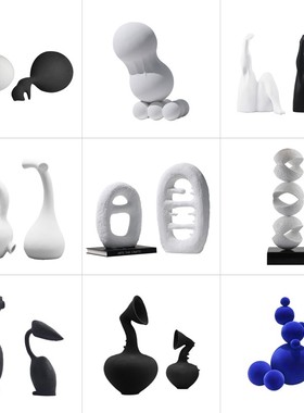 抽象艺术摆件现代简约极简黑白色创意摆设工艺品家居客厅软装饰品