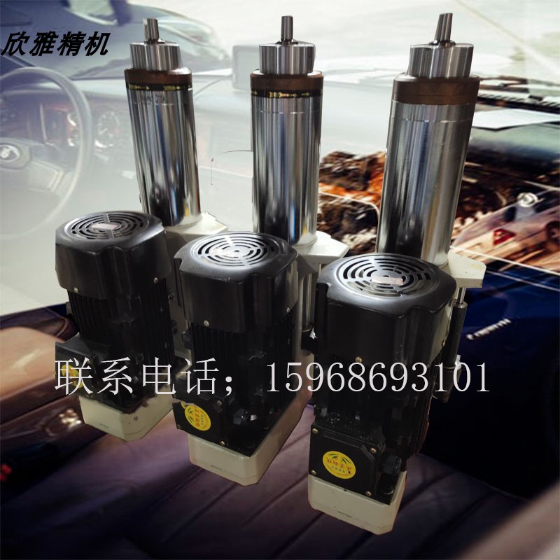 74动力头 钻孔主轴头  自进给数控钻 绞攻多轴器 攻丝机 钻削直销